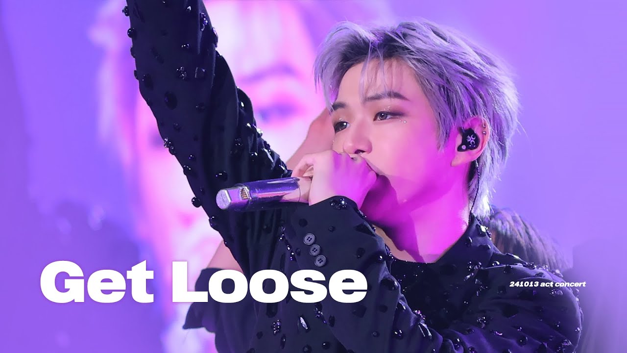 241013 Get Loose - 강다니엘 KANGDANIEL (2024 ACT CONCERT)
