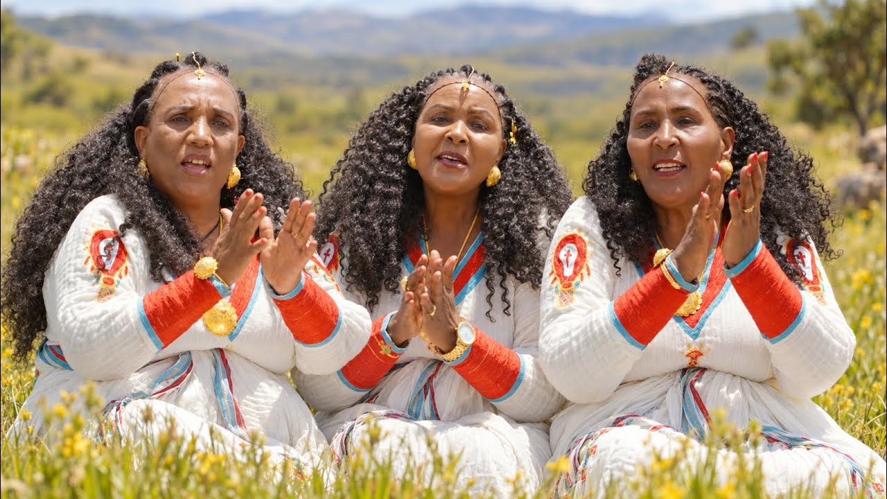 Abune Ambes - Abrhet Ankere | Tsige Teklesenbet- Brkti Tanki - New Eritrean Traditional Music2026-
