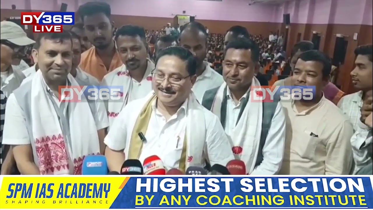 'মুখ্যমন্ত্ৰীৰ বাবে আমি জালুকবাৰী সমষ্টিতো ভাৱি থৈছো'।