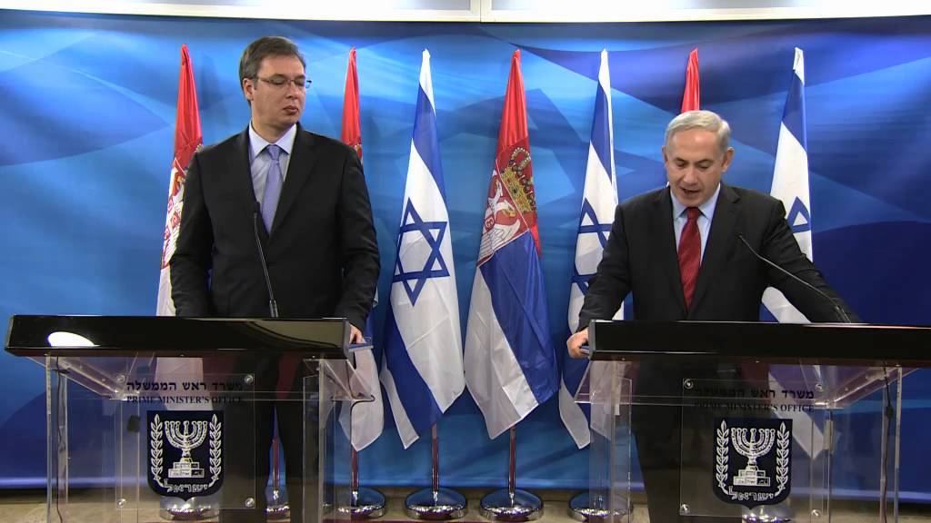 PM Netanyahu's meeting with Serbian PM Aleksandar Vučić