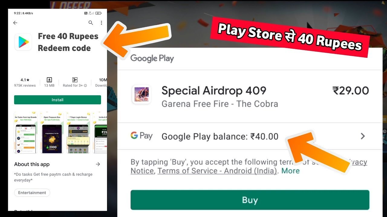 How to Get 40 Rupees Google Play Redeem Code From Google Play Store