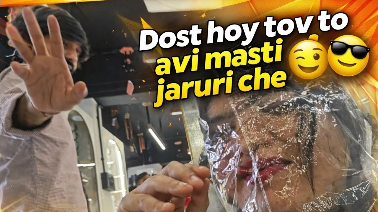 Dost hoy to avi masti jaruri che 😎 50/365 #drashtivlogs #gujarativlog #vlog #dailyvlog  #funnyvlog 🤗