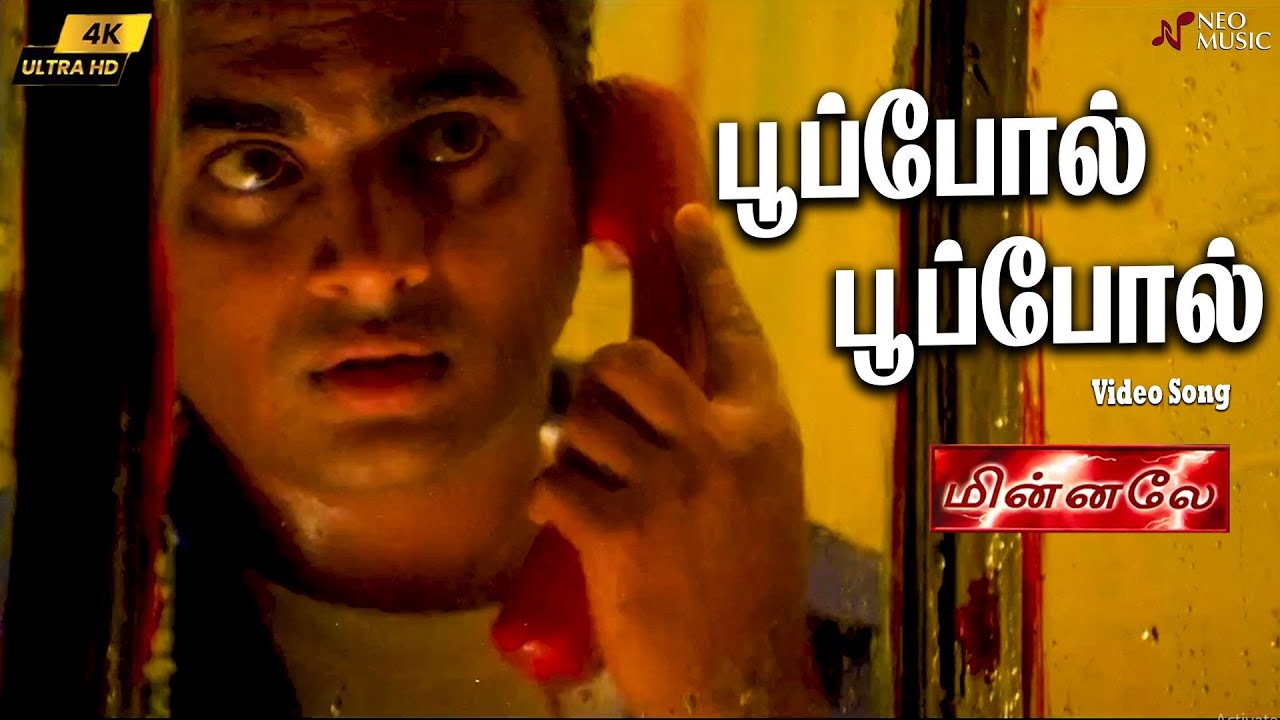 Poopol Poopol 4K Video Song | Minnale | Harris Jayaraj | Madhavan | Gautham Vasudev Menon