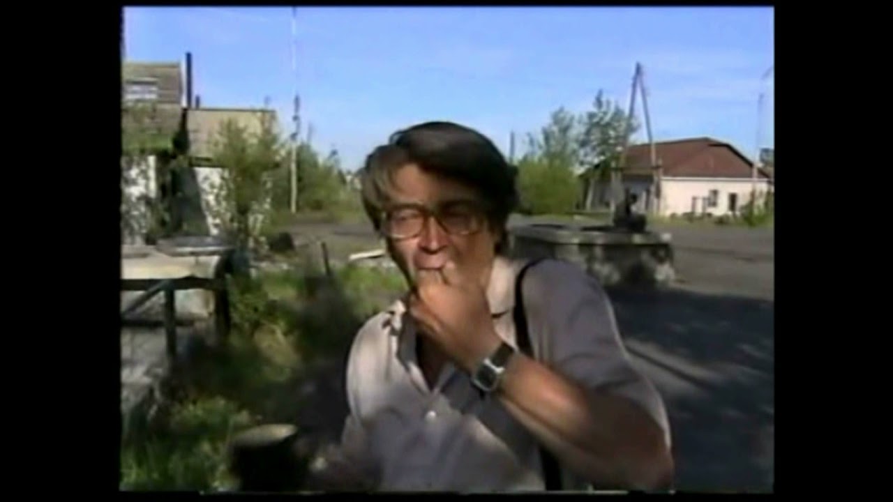 1997 год  Магаданская обл  Аэропорт Сеймчан