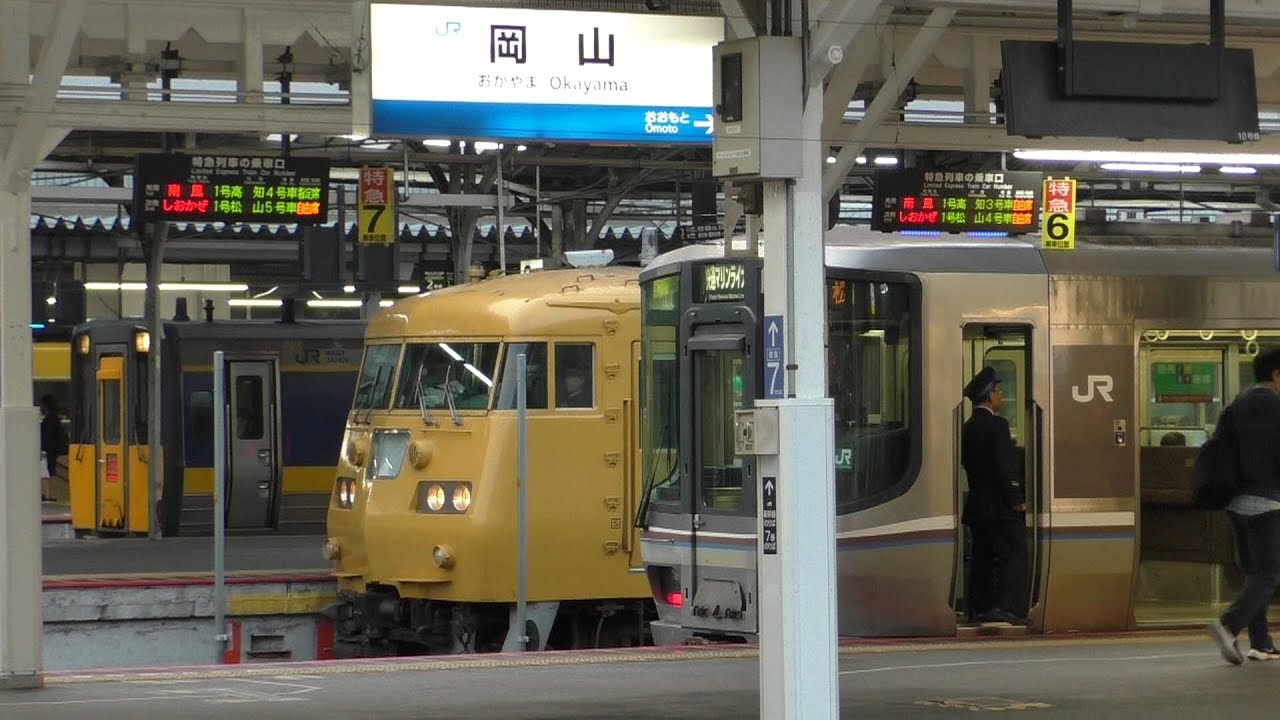 JR岡山駅 発車＆接近メロディー