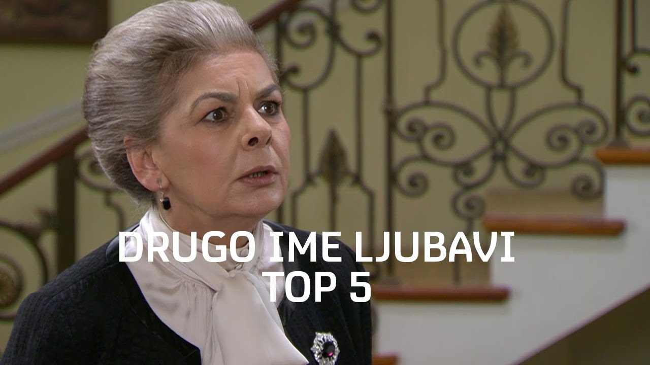 Julija gubi kontrolu - Drugo ime ljubavi