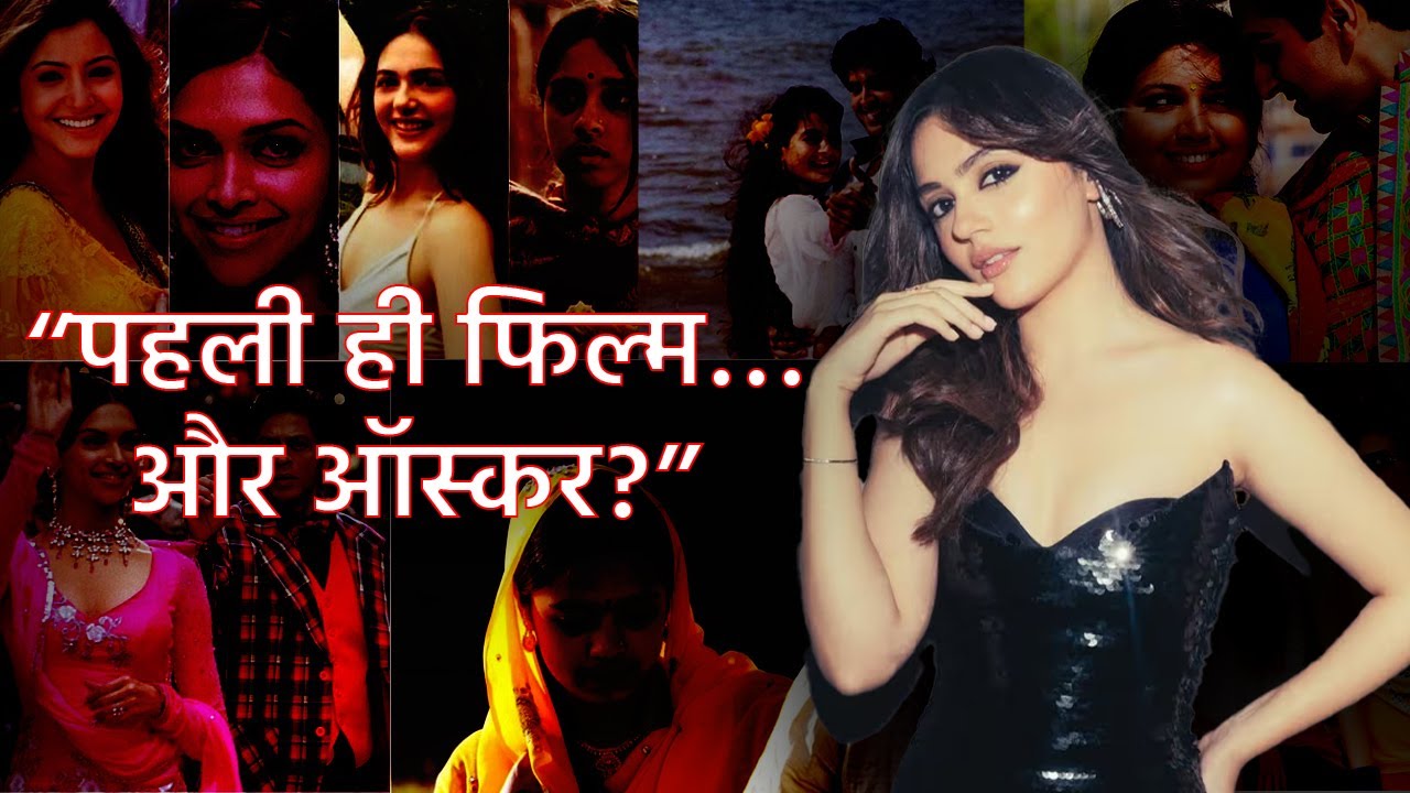 Actresses Become Famous With Their Debut Films | Aneet Padda | Deepika Padukone | Anushka Sharma
