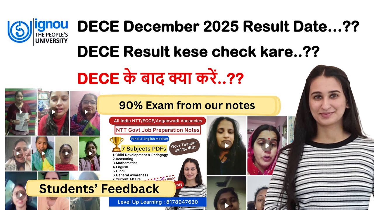 DECE Exam Result Date December 2025 Govt Job Vacancy Level Up Learning Simran Gumber