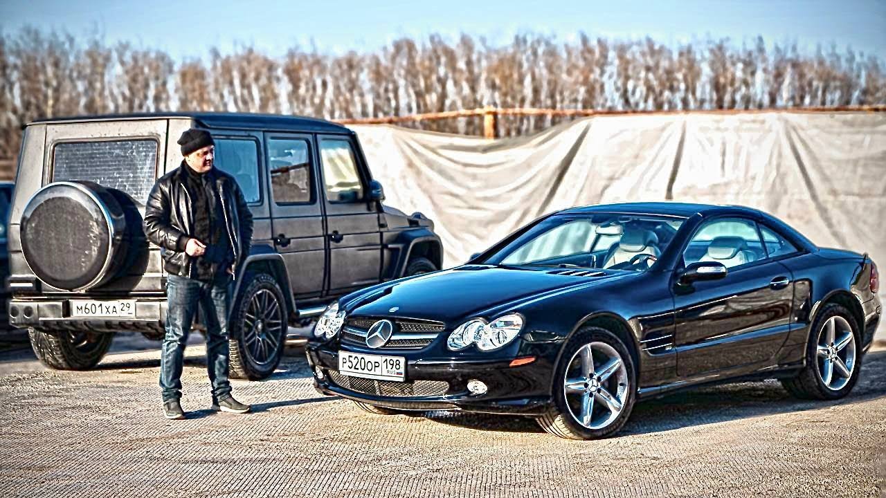 ДОВЕСТИ ДО УМА MERCEDES SL 500 ЗА 1 МЛН, СКОЛЬКО НАДО ДЕНЕГ?!