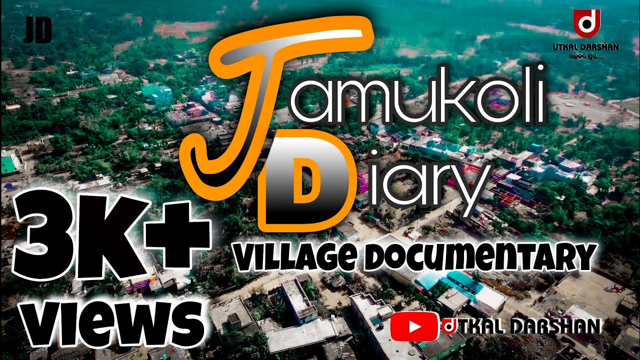Jamukoli diary#full hd village documentary video #documentary #village #villagevlog #villager