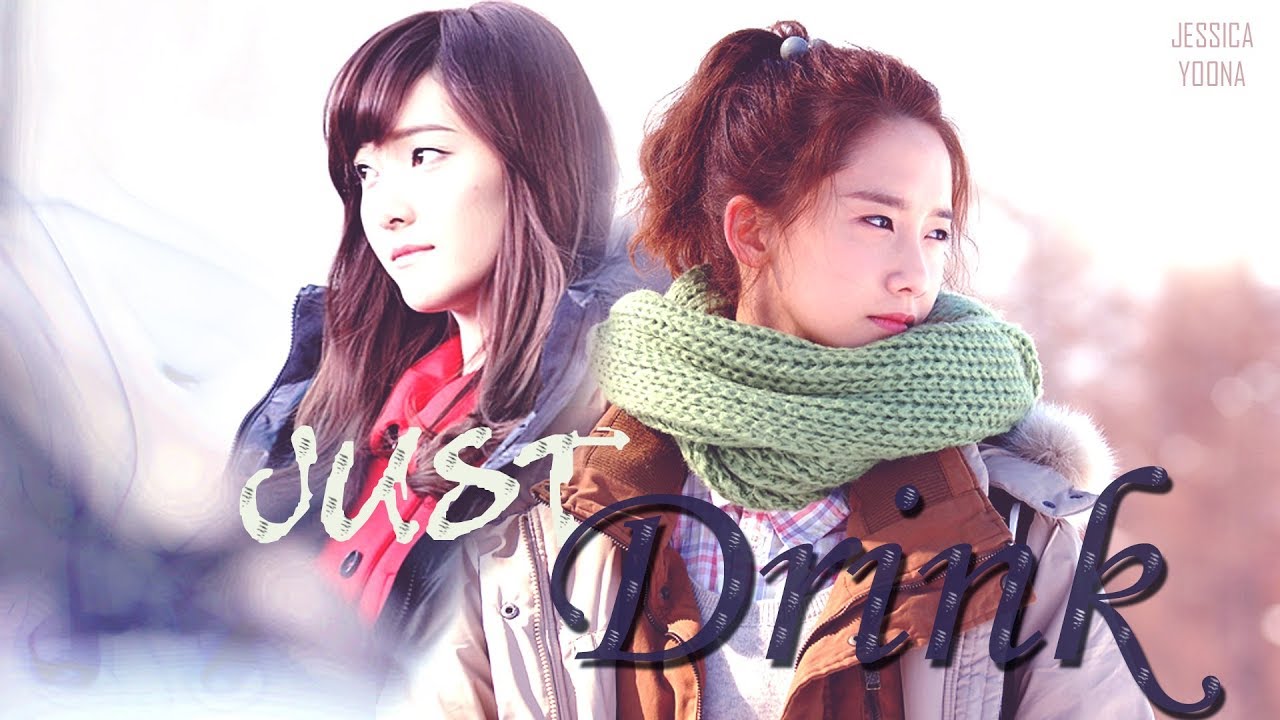 [OPV] YoonSic 윤싴 - Just Drink  [TH]