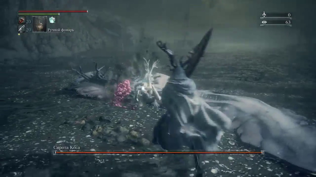 Bloodborne Сирота Коса. Простой способ убийства