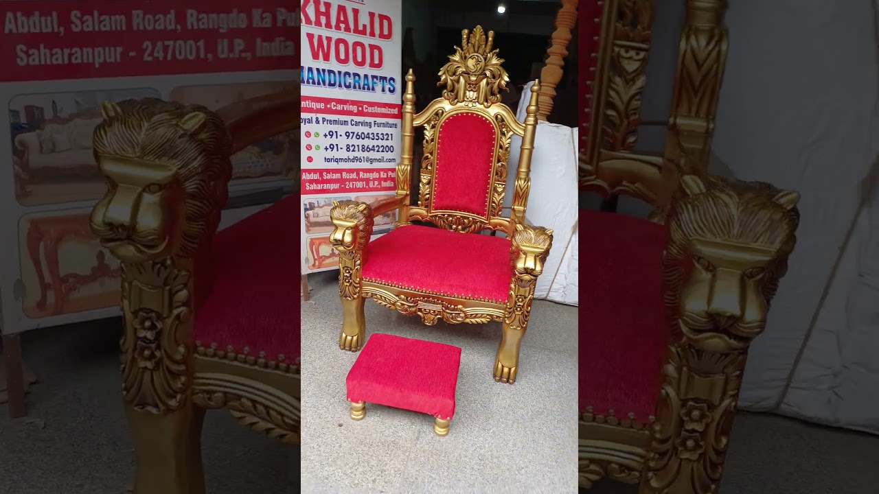 # TEAK WOOD CARVED WOODEN  GURUJI CARVED LION  CHAIR # SINGHASAN CHAIR # WOODEN CHAIR 
