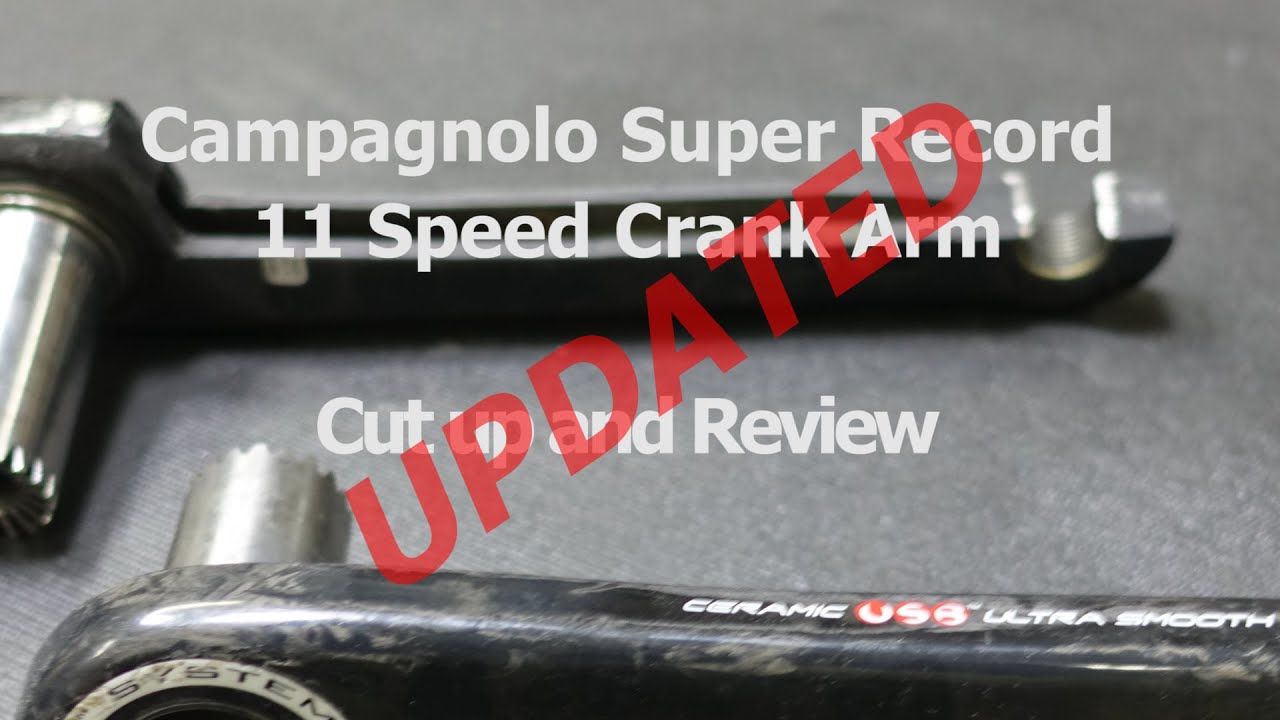 Шатун Campagnolo Super Record 11 ОБНОВЛЕН