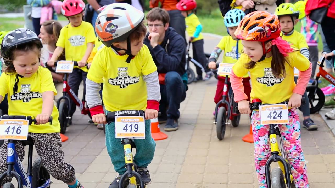 Strider Cup Minsk 2016