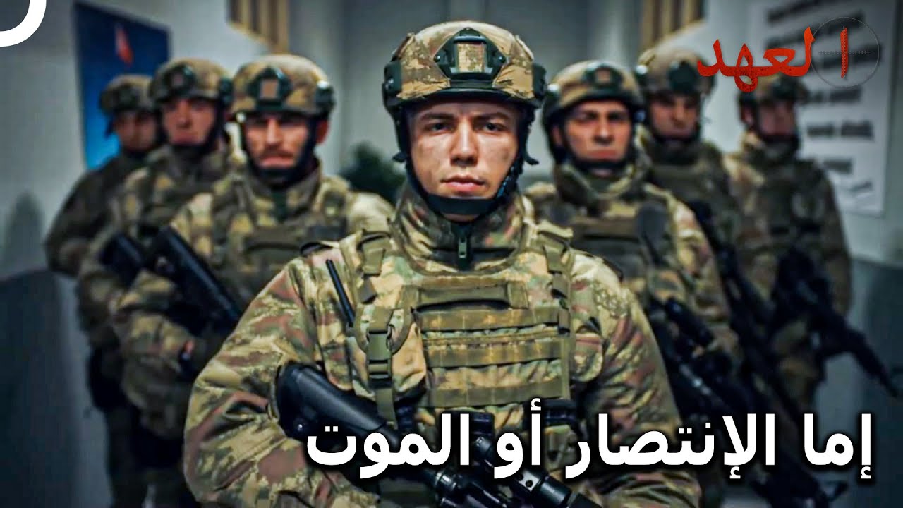 عملية كسر الأمواج تنتظرنا | العهد
