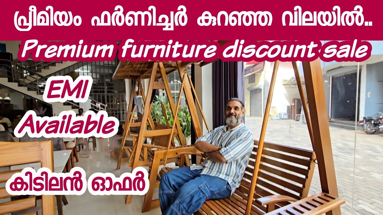 കുറഞ്ഞ വിലയിൽ പ്രീമിയം ഫർണിച്ചർ... Premium furniture | New Year Furniture offer | Arbol Furniture |