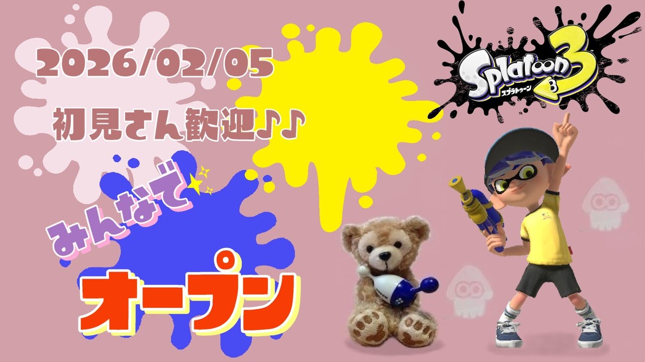 スプラトゥーン3 参加型 ライブ／ 初見さん大歓迎💕キラキラ✨になるオープンやるよ(｀･ω･´)✨誰でも‼／女性実況　#Shorts　ほどほどに
