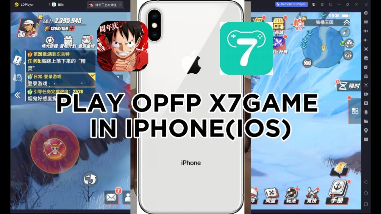 Авторизуйтесь и играйте в OPFP X7game (x7new для Android Phone) на iPhone IOS — One Piece Fightin...