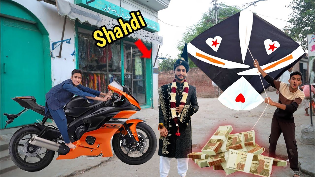 Black Kite & Shahdi Par Black Havey Bike | Gudda Kite
