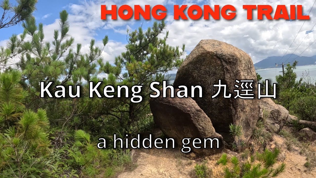 not so runnable but one of the most scenic in Hong Kong - Kau Keng Shan 九逕山