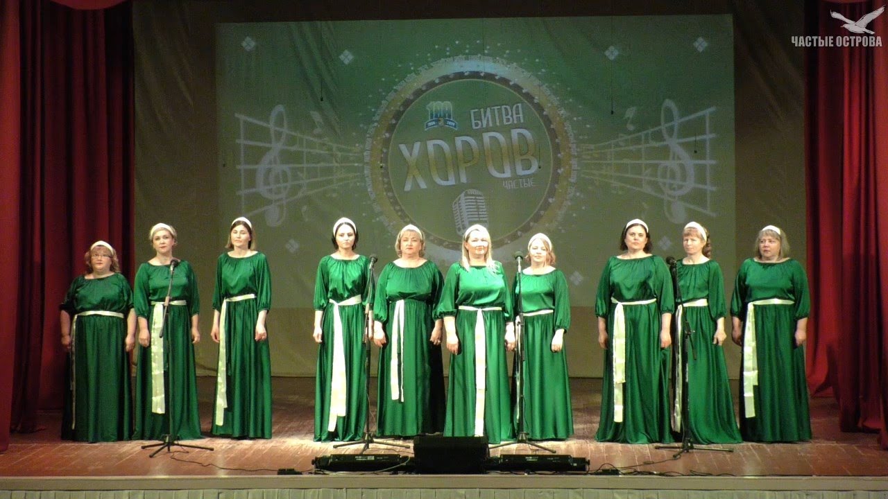 Фестиваль-конкурс 