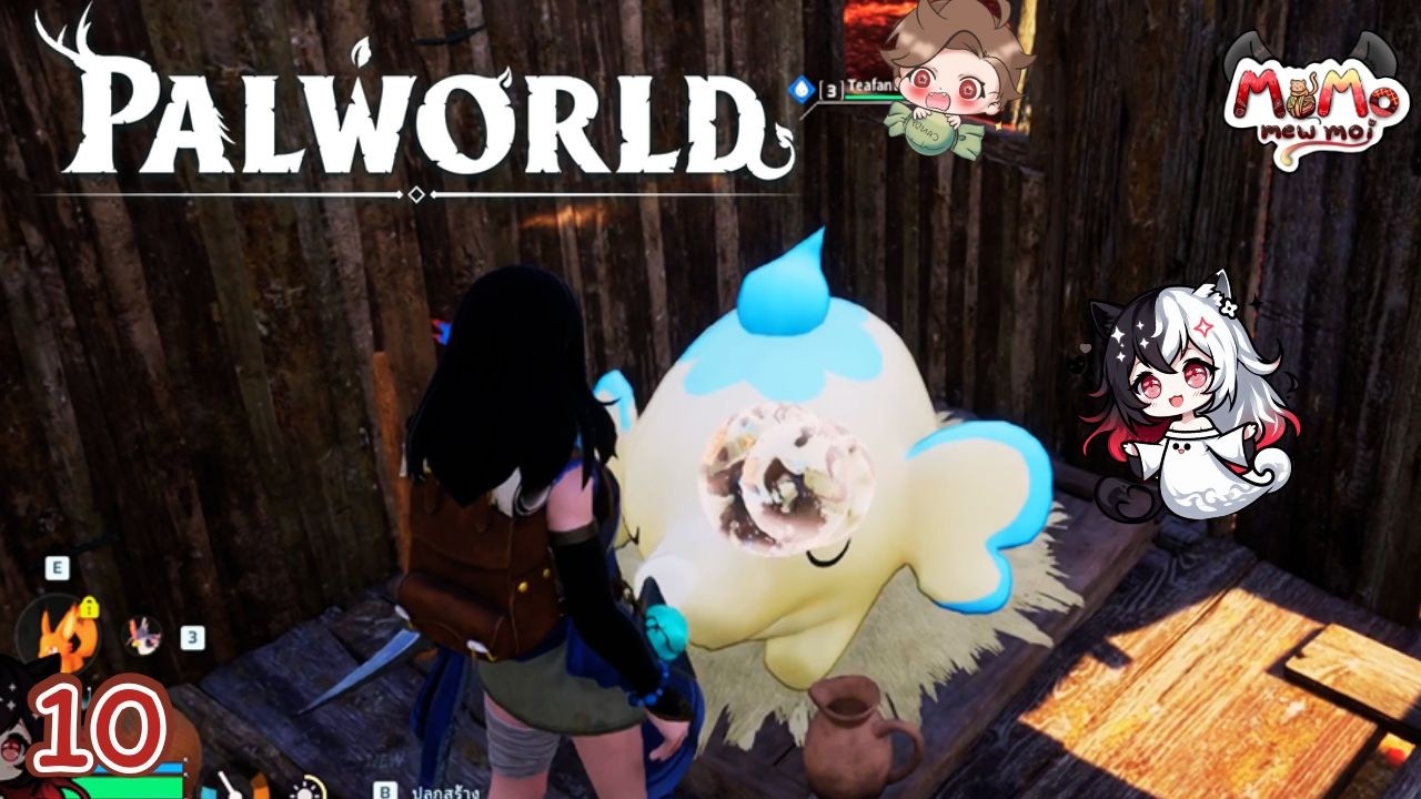 Palworld : หาเหรียญทองทำเควสรักษาพาล EP10
