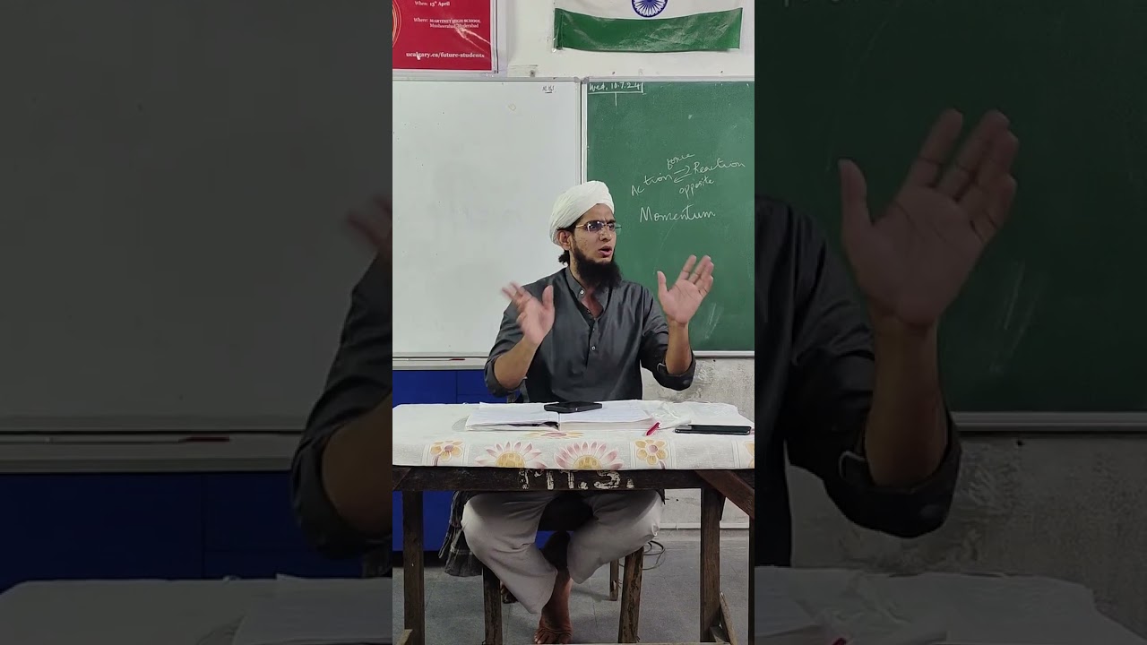Khundmeer 