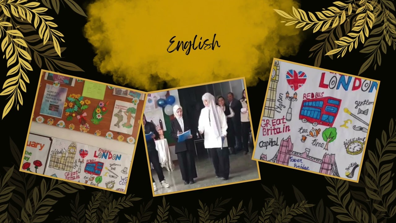 Мыкты мугалим