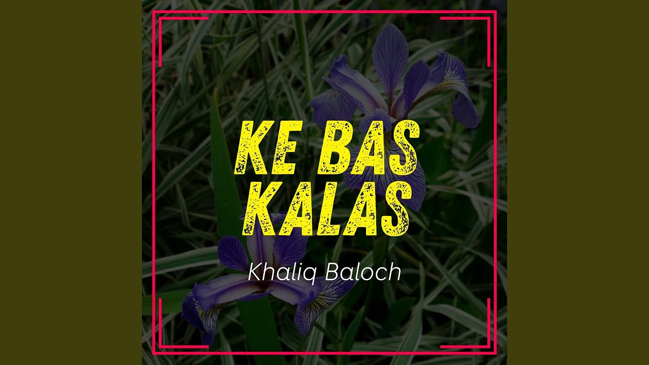 Ke Bas Kalas