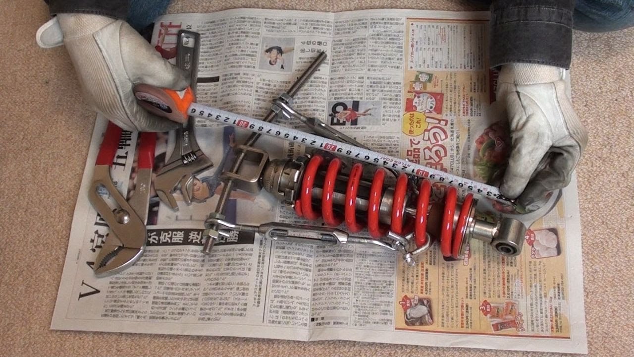 バイクのリアサススプリング交換【Bandit250 GJ77A】