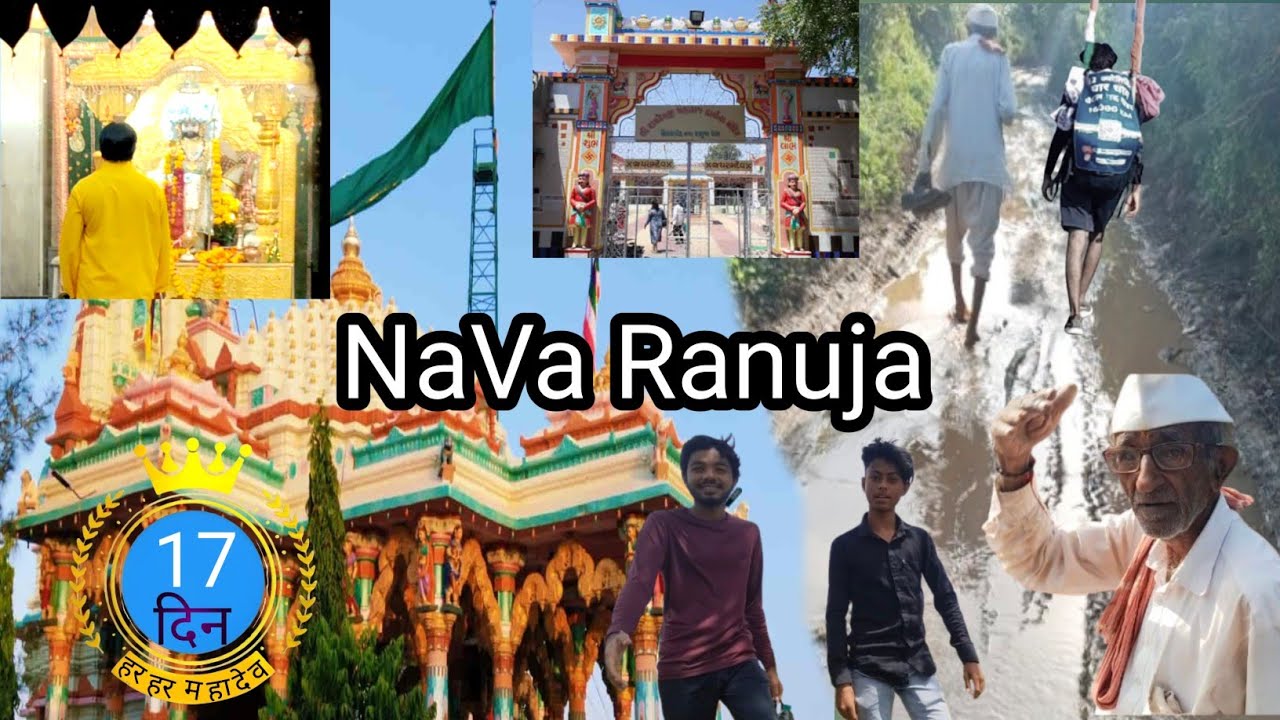 NaVaranuja|12 ज्योर्तिलिंग चार धाम पेदल पद यात्रा |17 Day |