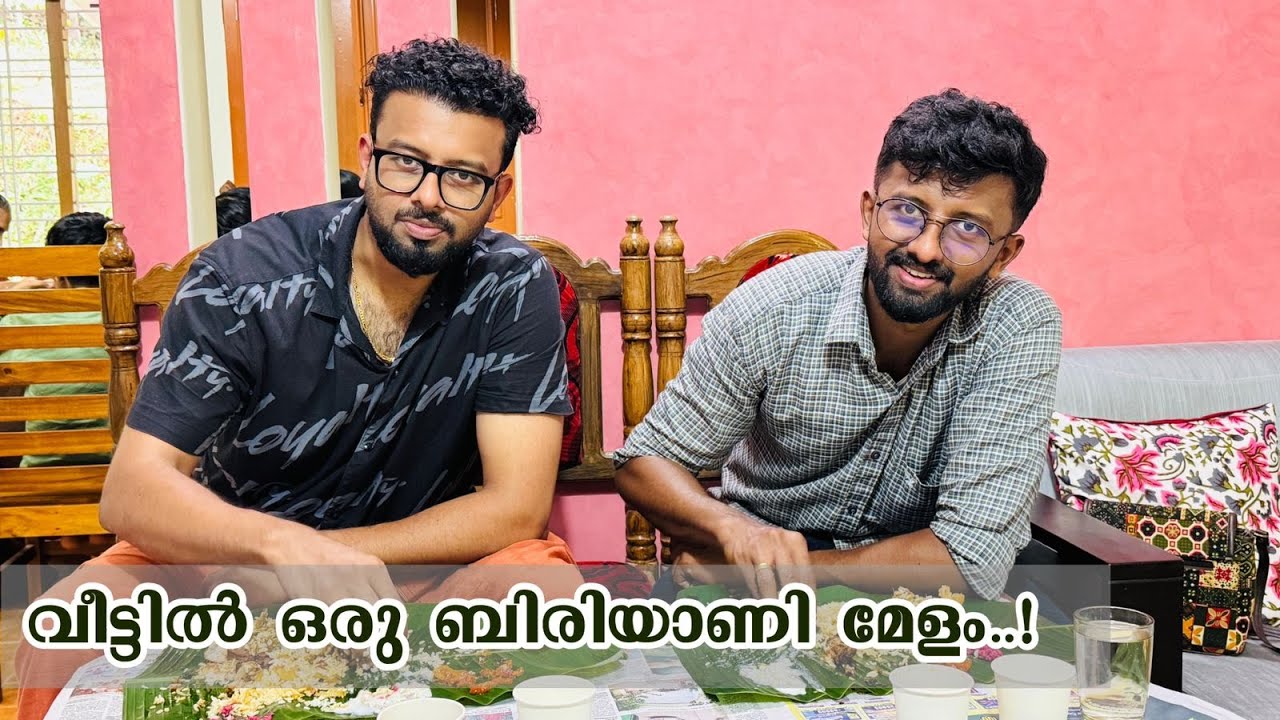വിരുന്നുകാർക്ക്‌ വേണ്ടി അക്ഷയ & രാധിക സ്പെഷൽ കലക്കൻ ബിരിയാണി മേളം..! | Family Vlog | RJ sooraj