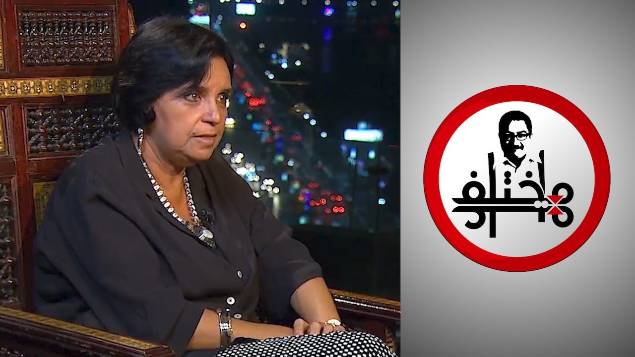 أستاذة الفلسفة الإسلامية: لهذا وصل ابن عربي للعالمية