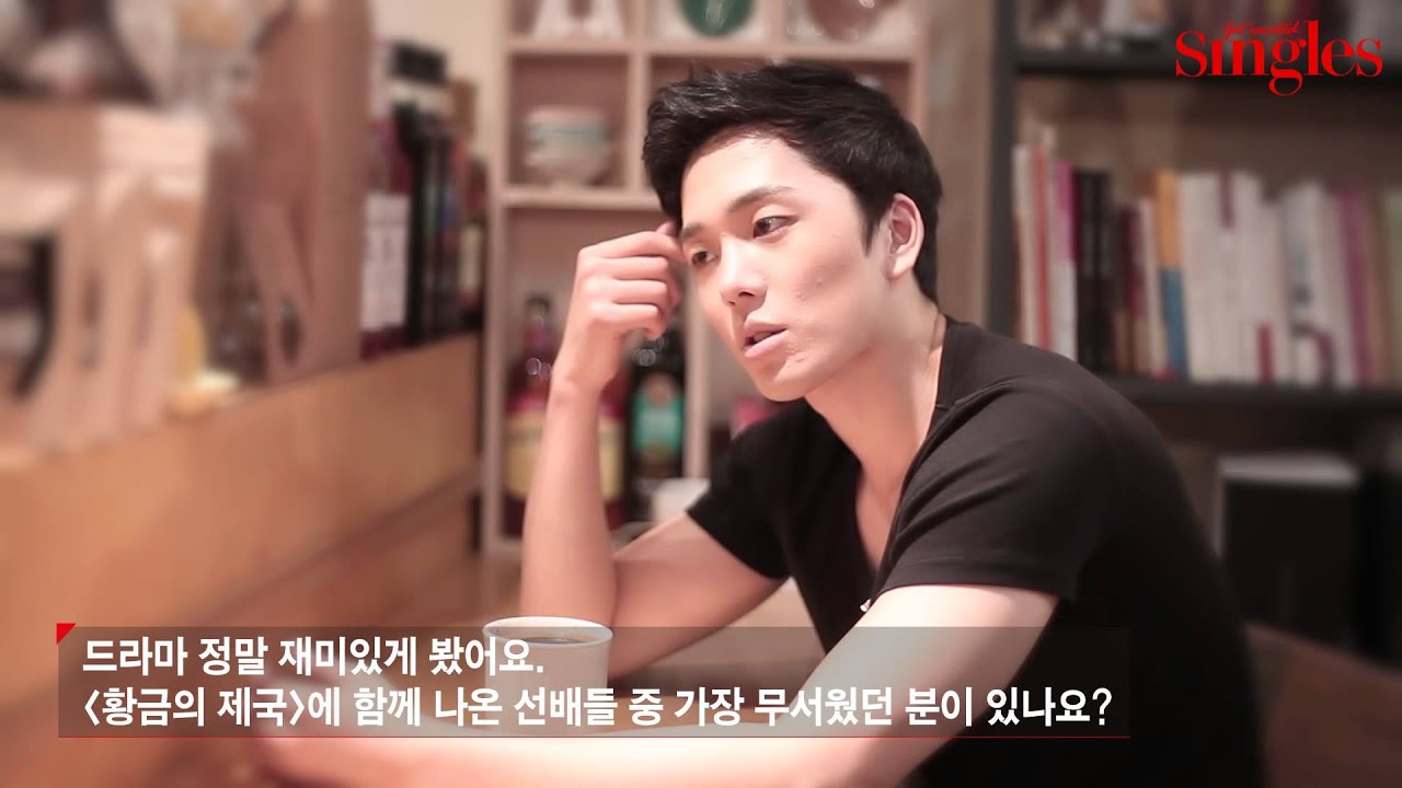 [싱터뷰] 사심 인터뷰! 이현진과의 우연한 만남