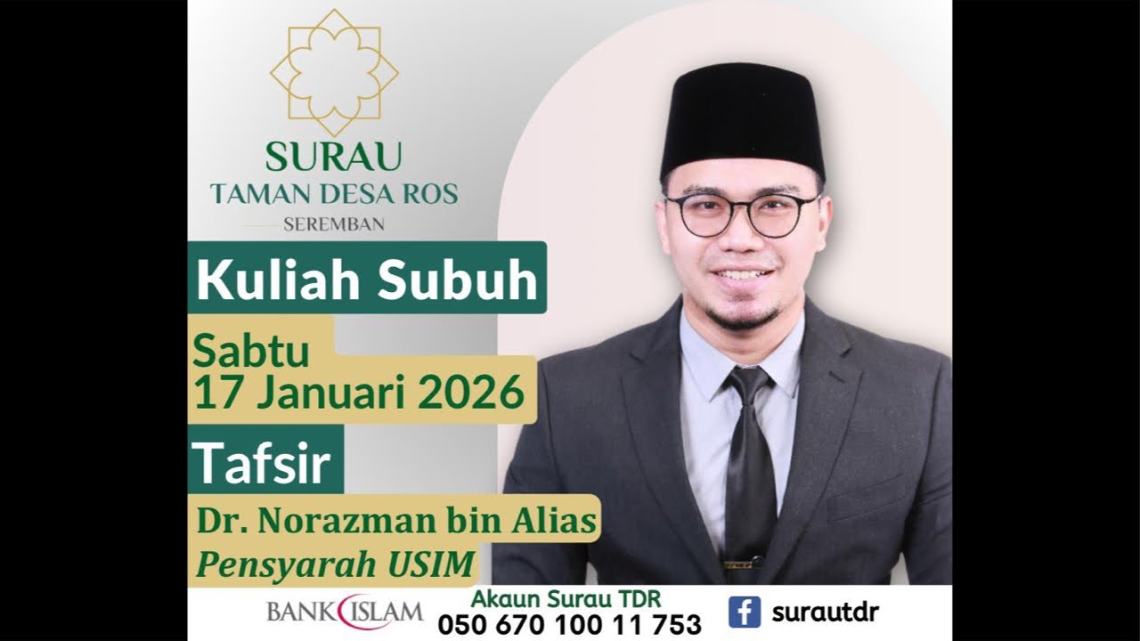Surau Taman Desa Ros is live : Tafsir Ibnu Katsir