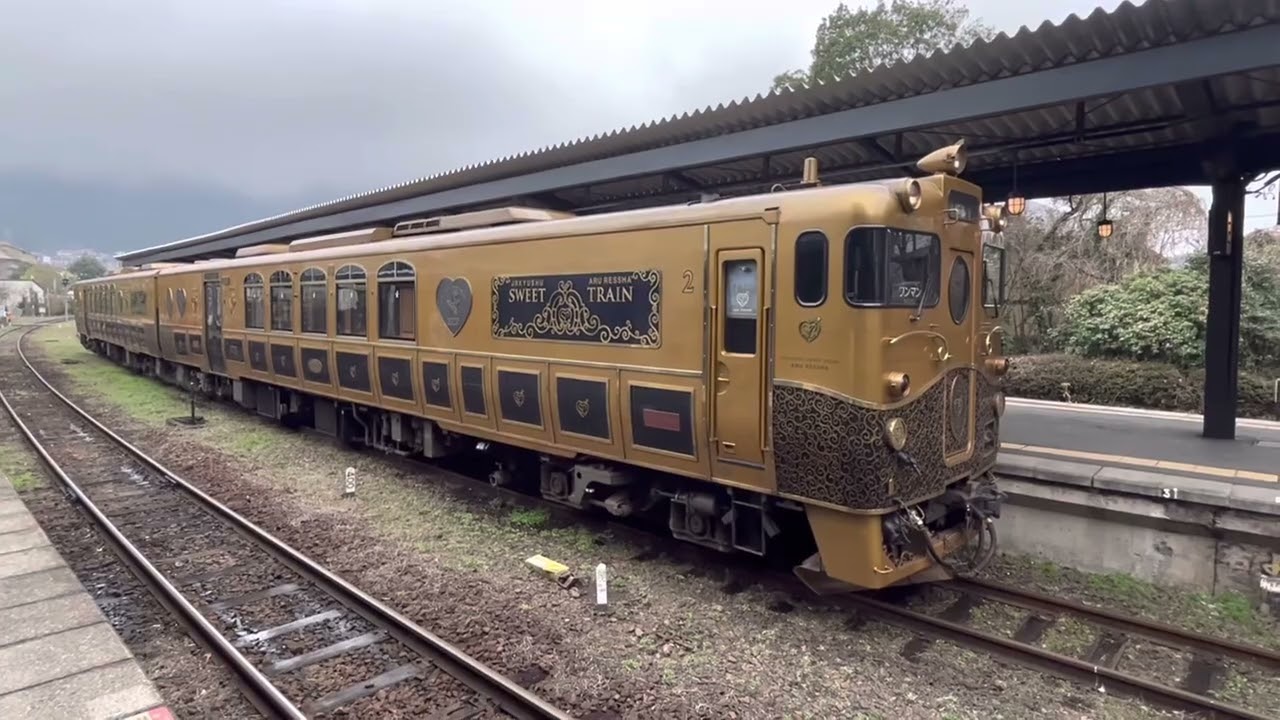 Three weird Japanese DMU&rsquo;s