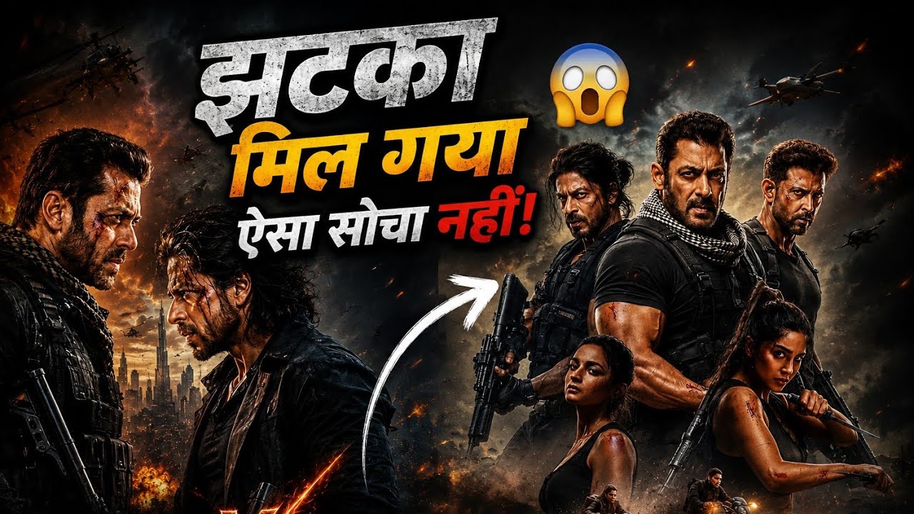 ALPHA MOVIE HRITHIK ROSHAN CAMEO EXPLAINED | SALMAN KHAN PATHAAN CAMEO 