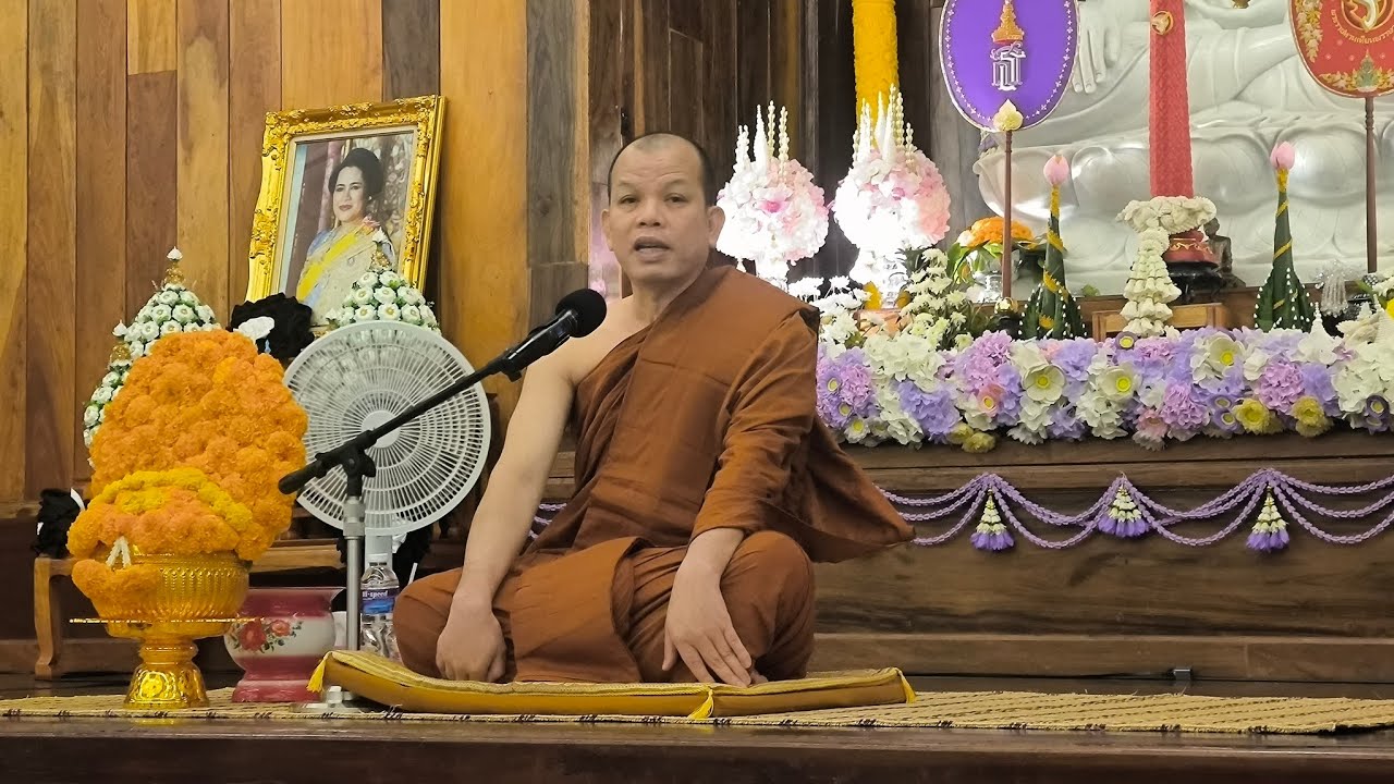 สนทนาธรรมครูบาทุย 20.00 19/01/2569 #ครูบาทุย #วัดป่าบ่อน้ำพระอินทร์ #ธรรมะ 