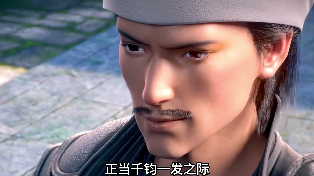 斗破苍穹：药老口中的风尊者实力有多强？打云山要几回合？