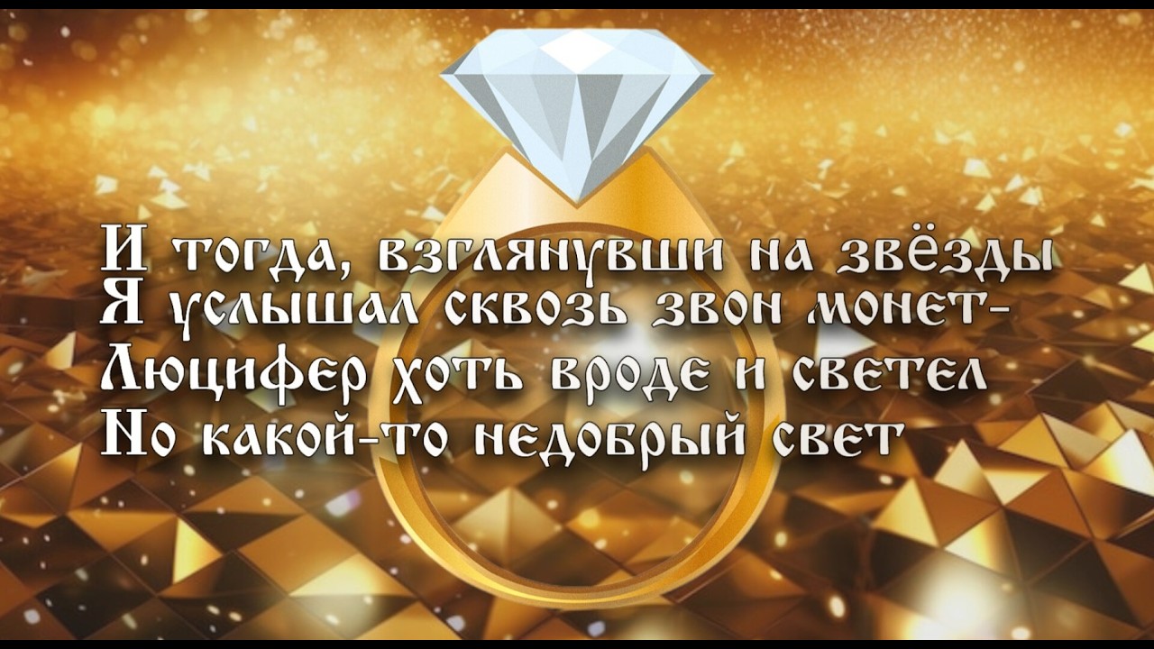 Вячеслав Котляров •Новый Портал• в прямом эфире!