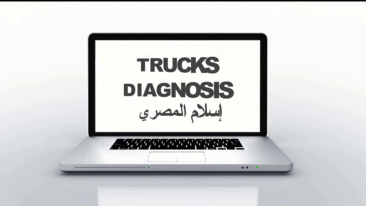 اكواد اعطال محرك اكتروس Actros Engine  Fault Codes