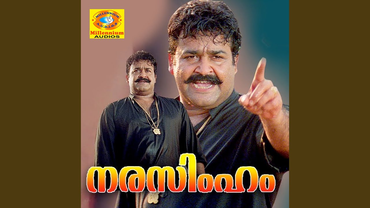 Pazhanimala