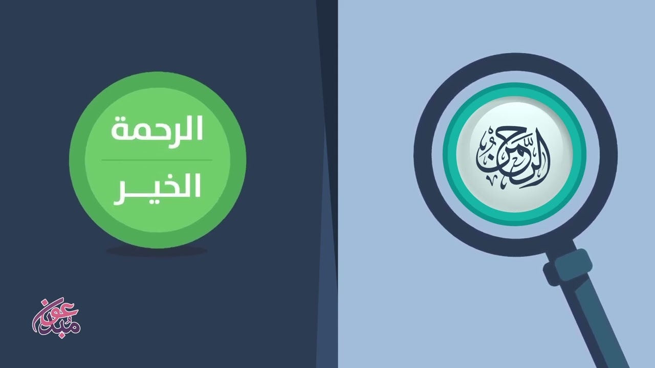 #اكسبلور #الأندلس #مدارس 