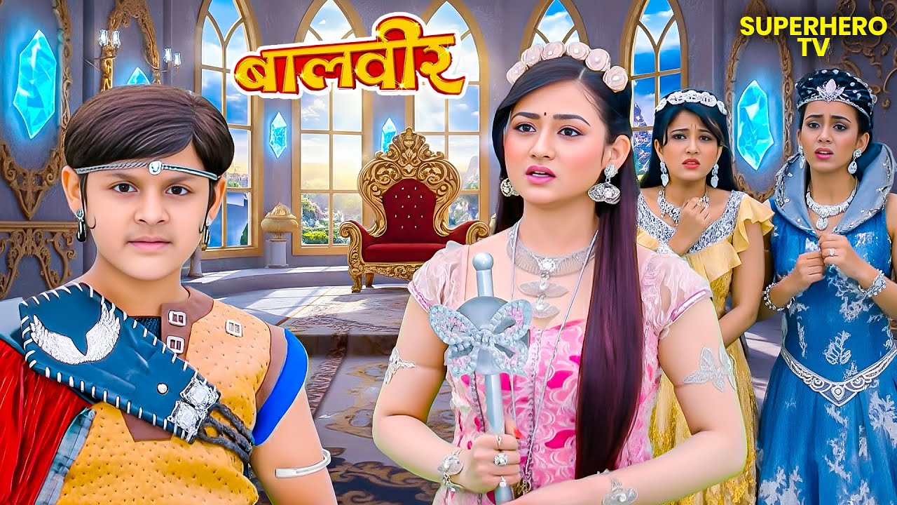 परी लोक में क्यों है घबराहट का माहौल | Balveer | Baalveer Returns | Magic Show | Full Ep | #drama