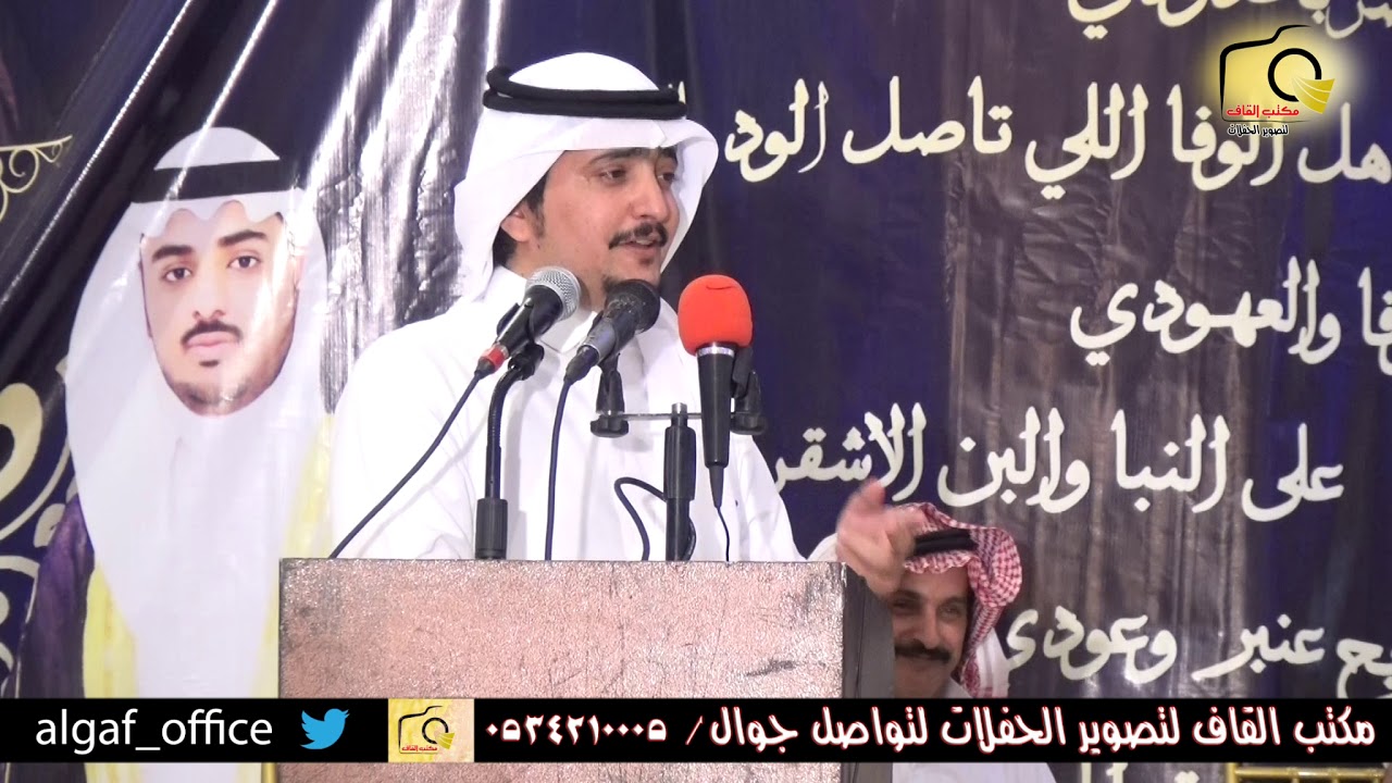 موال ( شبابه + قضاعه ) معتق العياضي و وصل العطياني و بجاد السناني و منيف منقرة 1440/11/24