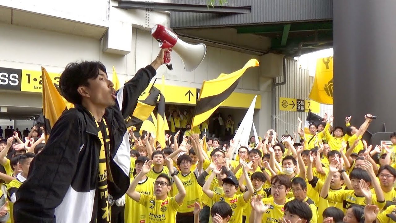 【柏レイソル】試合前の決起集会 2023/05/20 ヴィッセル神戸戦