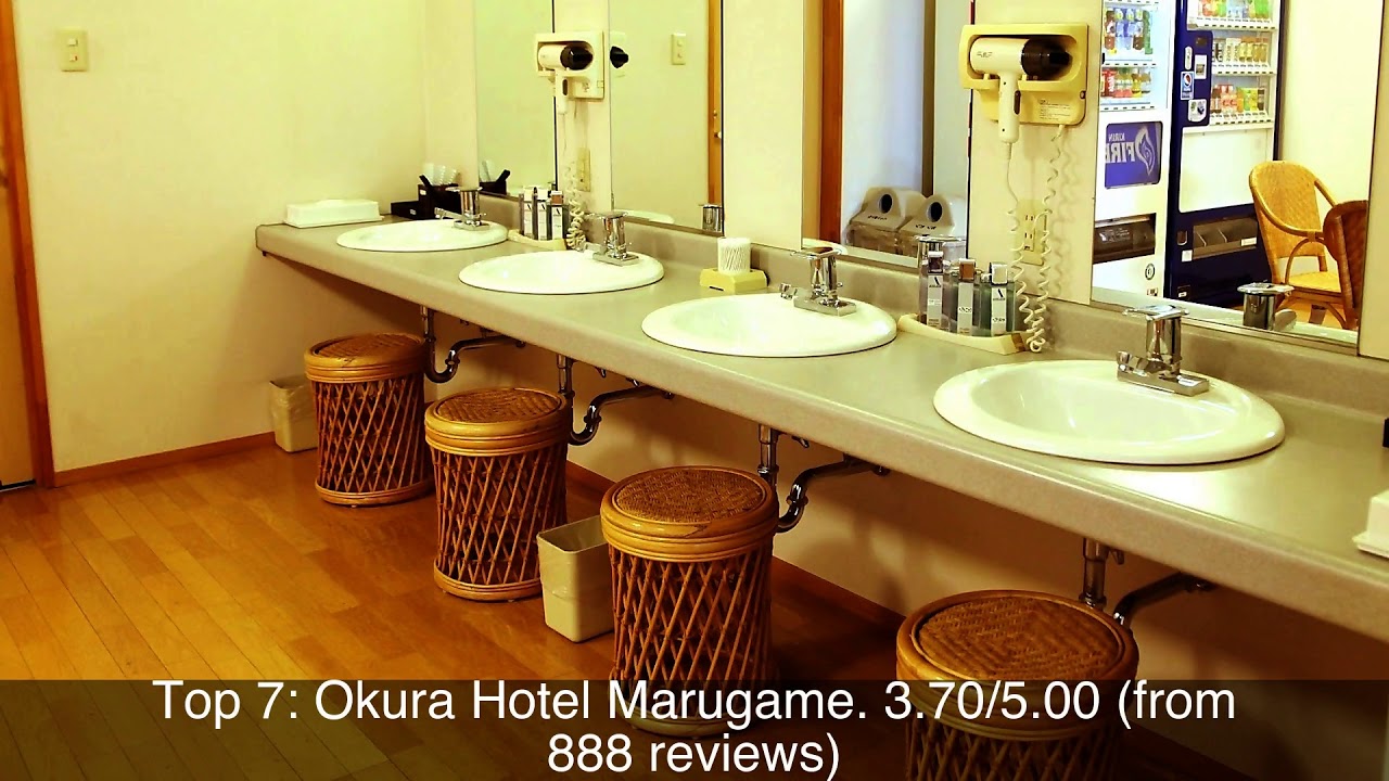 Top rated Hotels in Tadotsu, Japan | 2020