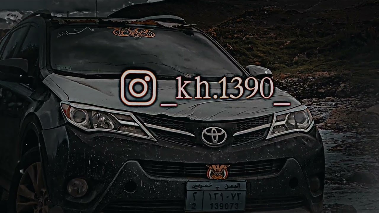 زامل راعي الطيب | محمد المحفدي | مسرع + صدى مميز 🔥 زامل حماسي 2023 🔥