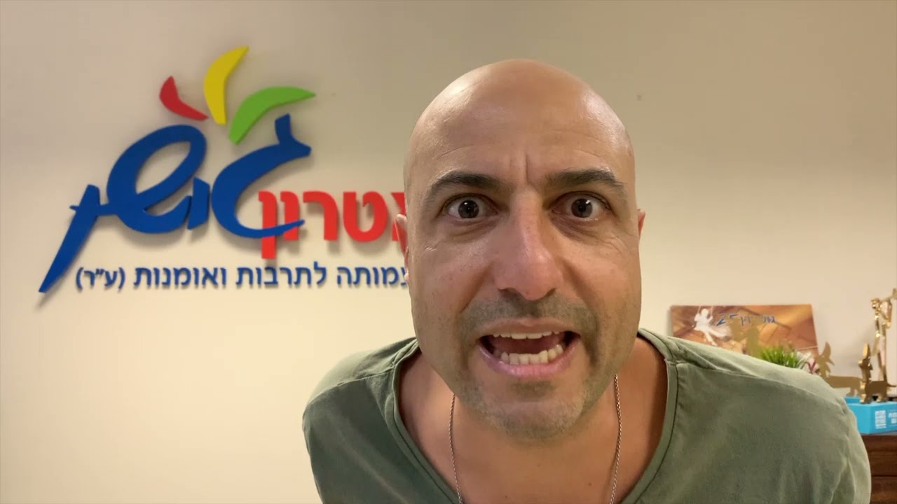 יום הולדת לאביגיל